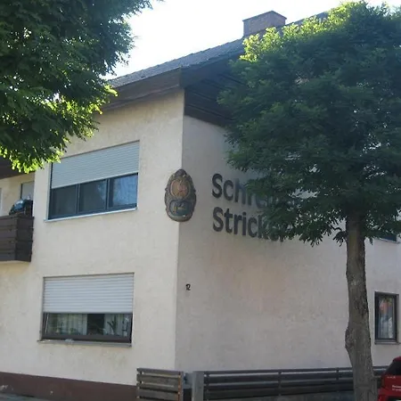 Ferienwohnung Zur Alten Schreinerei Gundelfingen A.d. Donau Nahe Legoland Gunzburg Διαμέρισμα *